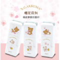 卡通回墨章-會計章、護士章-A820系列-【拉拉熊 櫻花系列】