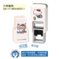 卡通回墨章-會計章、護士章-A820系列-【Sanrio x WeiWei】-1