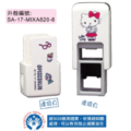 卡通回墨章-會計章、護士章-A820系列-【 三麗鷗 粉紅系列】-2