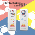 卡通回墨章-會計章、護士章-A820系列-【Hello Kitty 足球風】
