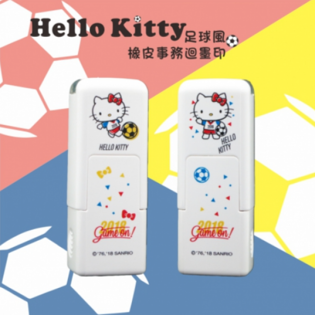卡通回墨章-會計章、護士章-A820系列-【Hello Kitty 足球風】