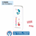 卡通回墨章-會計章、護士章-A820系列-【哆啦A夢 日式和風系列】-3