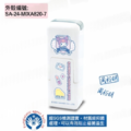 卡通回墨章-會計章、護士章-A820系列-【三麗鷗 明星學校 小女孩】-3