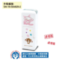 卡通回墨章-會計章、護士章-A820系列-【蜜糖邦妮 甜點系列】-1