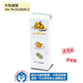 卡通回墨章-會計章、護士章-A820系列-【 蛋黃哥 好吃系列】-1