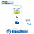 卡通回墨章-會計章、護士章-A820系列-【 小汽車 宇宙系列】-5