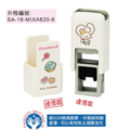 卡通回墨章-會計章、護士章-A820系列-【三麗鷗 白日夢系列】-3