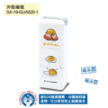卡通回墨章-會計章、護士章-A820系列-【 蛋黃哥 好吃系列】-3
