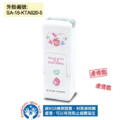 卡通回墨章-會計章、護士章-A820系列-【Hello Kitty 戀愛系列】-2