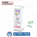卡通回墨章-會計章、護士章-A820系列-【酷洛米 台灣在地風】-4
