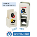 卡通回墨章-會計章、護士章-A820系列-【 酷企鵝】-3