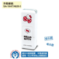 卡通回墨章-會計章、護士章-A820系列-【Hello Kitty 蜜糖系列】-1