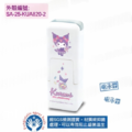 卡通回墨章-會計章、護士章-A820系列-【酷洛米 俏皮魔法】-3