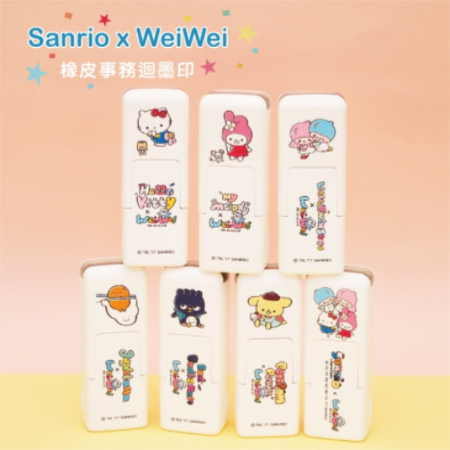 卡通回墨章-會計章、護士章-A820系列-【Sanrio x WeiWei】