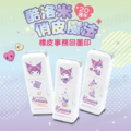 卡通回墨章-會計章、護士章-A820系列-【酷洛米 俏皮魔法】