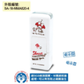 卡通回墨章-會計章、護士章-A820系列-【 三麗鷗 文字風】-1