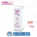 卡通回墨章-會計章、護士章-A820系列-【酷洛米 俏皮魔法】-2