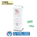 卡通回墨章-會計章、護士章-A820系列-【 美樂蒂】-3