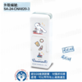 卡通回墨章-會計章、護士章-A820系列-【大耳狗 台灣在地方】-3