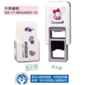 卡通回墨章-會計章、護士章-A820系列-【 三麗鷗 粉紅系列】-4
