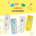 卡通回墨章-獎勵章、集點章-R12系列-【哆啦A夢 水果系列】
