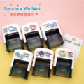 卡通回墨章-職名章、學生章S841系列-【 Sanrio x WeiWei】