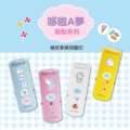 卡通回墨章-獎勵章、集點章-R12系列-【哆啦A夢 甜點系列】