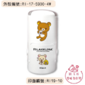 卡通回墨章-日期章-S1000系列-【拉拉熊系列】-4