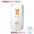 卡通回墨章-日期章-S1000系列-【拉拉熊 在花園裡扮兔子系列】-1