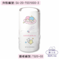 卡通回墨章-日期章-S1000系列-【雙子星 星語系列】-3