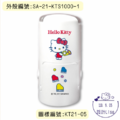 卡通回墨章-日期章-S1000系列-【Hello Kitty 音樂系列】-3