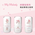 卡通回墨章-日期章-S1000系列-【美樂蒂 好朋友系列】