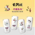 卡通回墨章-日期章-S1000系列-【史努比 手繪系列】