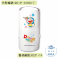 卡通回墨章-日期章-S1000系列-【哆啦A夢 四季系列】-6