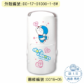 卡通回墨章-日期章-S1000系列-【哆啦A夢 系列】-8