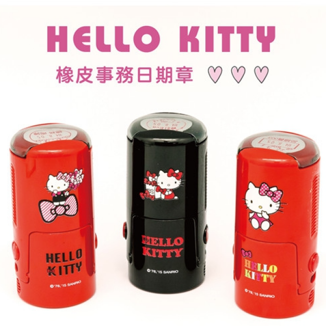 卡通回墨章-日期章-S1000系列-【Hello Kitty 系列】
