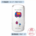 卡通回墨章-日期章-S1000系列-【小汽車 快樂城市系列】-4