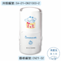卡通回墨章-日期章-S1000系列-【大耳狗 甜點系列】-1
