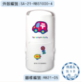 卡通回墨章-日期章-S1000系列-【小汽車 快樂城市系列】-2