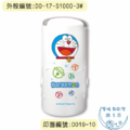 卡通回墨章-日期章-S1000系列-【哆啦A夢 系列】-6
