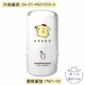 卡通回墨章-日期章-S1000系列-【布丁狗 幸運草系列】-1