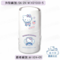 卡通回墨章-日期章-S1000系列-【三麗鷗 明星學校 小女孩】-3