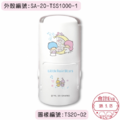 卡通回墨章-日期章-S1000系列-【雙子星 星語系列】-2