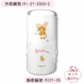 卡通回墨章-日期章-S1000系列-【拉拉熊 在花園裡扮兔子系列】-4