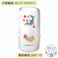 卡通回墨章-日期章-S1000系列-【哆啦A夢 四季系列】-4