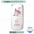 卡通回墨章-日期章-S1000系列-【酷洛米 台灣在地風】-3