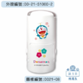 卡通回墨章-日期章-S1000系列-【哆啦A夢 日式和風系列】-3