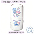 卡通回墨章-日期章-S1000系列-【三麗鷗 明星學校 小女孩】-4