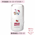 卡通回墨章-日期章-S1000系列-【Hello Kitty 餅乾系列】-2