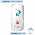 卡通回墨章-日期章-S1000系列-【哆啦A夢 日式和風系列】-1